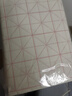 【全網(wǎng)低價(jià)】榮寶齋 米字格宣紙 半生熟書(shū)法專(zhuān)用練習作品 文房四寶初學(xué)毛筆字 半生熟-7.5cm*32格/100張 曬單實(shí)拍圖