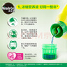 美樂(lè)棵 植物通用營(yíng)養(yǎng)液磷酸二氫鉀花肥肥料花卉綠蘿發(fā)財(cái)樹(shù)植物營(yíng)養(yǎng)液1L 曬單實(shí)拍圖