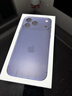 Apple/蘋果 iPhone 17 Pro Max 512GB 深藍色 支持移動聯(lián)通電信5G 雙卡雙待手機 曬單實拍圖
