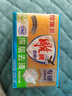 雕牌肥皂透明皂洗衣皂202g凈爽青檸不傷衣物深層去漬無(wú)磷不傷手旗艦 【體驗裝2塊】202g*2塊 曬單實(shí)拍圖
