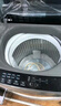 海爾（Haier）波輪洗衣機全自動(dòng)小型家用10公斤EB100B32Mate1 直驅變頻京東自營(yíng)家電國家補貼一級能效出租房宿舍 曬單實(shí)拍圖