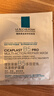 理膚泉B5面膜PRO5片【體驗裝】 補水保濕緊急修護舒緩護膚品中秋禮品 曬單實(shí)拍圖