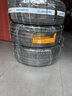 德國(guó)馬牌（Continental）汽車(chē)輪胎 235/50R19 99V CSC5 SUV FR 原配途觀L/領(lǐng)克01 曬單實(shí)拍圖
