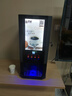 妙雀全自動(dòng)速溶咖啡機商用自助飲料機冷熱多功能咖啡奶茶一體機奶茶店熱飲豆漿機辦公室現調果汁飲料機 3冷3熱+冷熱水 臺式 曬單實(shí)拍圖