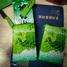 柏塘柏玨 博羅柏塘山茶明前春茶廣東十大名茶惠州特產(chǎn)羅浮山手工特級茶葉 春茶 500g*1件 曬單實拍圖