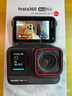 Insta360影石Ace Pro 運動(dòng)相機攝像機8K畫(huà)質(zhì)智能防抖摩托車(chē)騎行戶(hù)外潛水Vlog口袋相 標準套裝 【無(wú)內存卡】曬單返10元紅包 曬單實(shí)拍圖