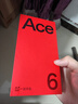 OPPO【咨詢(xún)有禮】一加 Ace 6 新品手機 一加ace6 全網(wǎng)通5g學(xué)生游戲手機 驍龍8 至尊版 超高刷護眼屏 快銀 16GB+512GB 官方標配【壕禮任選+全國聯(lián)?！?曬單實(shí)拍圖