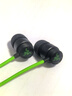 雷蛇（Razer）戰錘狂鯊V3 有線(xiàn)入耳式耳機耳塞 7.1環(huán)繞聲 吃雞神器 三角洲官方指定 Type C（贈THX軟件 可調EQ） 曬單實(shí)拍圖