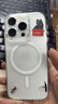 圖拉斯【相機按鍵全包丨散熱磁吸】 適用iphone16promax手機殼蘋(píng)果16pro透明鏡頭全包超薄防摔高級感男女 iPhone 16 Pro 【冰環(huán)磁吸】相機按鍵全包+久用不黃+超強防爆 曬單實(shí)拍圖