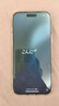 蘋(píng)果16Promax【限時(shí)補貼】 蘋(píng)果iPhone16Pro系列手機 全網(wǎng)通5G手機 蘋(píng)果16Promax 原色鈦金屬 256G 全網(wǎng)通【超長(cháng)質(zhì)?！看蠖Y包 曬單實(shí)拍圖