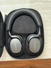 寶華韋健Px7S3新旗艦2025頭戴式藍(lán)牙耳機(jī) HiFi音質(zhì)主動降噪無線耳機(jī) 非Px7S2e升級教師節(jié)送禮禮物 玄鐵黑 曬單實(shí)拍圖