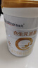 合生元（BIOSTIME）派星 嬰兒配方奶粉 1段(0-6個(gè)月) 法國進(jìn)口 800克 新國標 曬單實(shí)拍圖