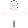 李寧（LI-NING） 羽毛球拍單拍雷霆耐打初學(xué)者攻防兼備 高磅入門(mén)級羽毛球拍訓練拍 雷霆08煙灰藍單拍+3只球+手膠 默認穿線(xiàn) 曬單實(shí)拍圖