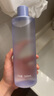 可復美 煥能舒潤柔膚水500ml 補水保濕大瓶護膚品舒修護提亮七夕禮品 曬單實(shí)拍圖