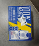 三麟100%NFC椰子水330ml*24瓶富含天然電解質(zhì)泰國原裝進(jìn)口椰青果汁 曬單實(shí)拍圖