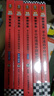 【混子哥邊畫(huà)邊講代表作】半小時(shí)漫畫(huà)中國地理1-5 假如全中國是個(gè)班級，地理知識就很好記 長(cháng)江 黃河 半小時(shí)漫畫(huà)文庫 混子哥 混知漫畫(huà) 陳磊·半小時(shí)漫畫(huà)團隊中小學(xué)生課外閱讀書(shū) 科普漫畫(huà) 曬單實(shí)拍圖