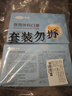 可孚醫用外科口罩非無(wú)菌型長(cháng)方形大號莫蘭迪色獨立包裝20只/盒 曬單實(shí)拍圖
