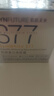肌膚未來(lái)（SKYNFUTURE）二代377面霜美白祛斑淡痘印提亮膚色保濕面部護膚品女 曬單實(shí)拍圖