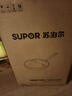 蘇泊爾（SUPOR）嬰童級陶瓷覆層平底鍋不粘鍋煎鍋煎蛋牛排煎餅 電磁爐燃氣灶通用 嬰童級陶瓷覆層 28cm 曬單實(shí)拍圖