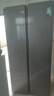 美的607pro雙開(kāi)門(mén)對開(kāi)家用電冰箱大容量風(fēng)冷無(wú)霜一級能效以舊換新國家補貼20%BCD-607WKPM(E) 星塵砂 曬單實(shí)拍圖