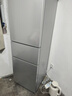 米家小米出品215升三門(mén)小型家用電冰箱 三門(mén)三溫節能安靜運行冷凍冷藏 租房宿舍升級款BCD-215MDM03 曬單實(shí)拍圖