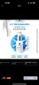 理膚泉全新B5修護霜15ml*2支套裝 旅行體驗裝修護屏障保濕護膚品禮物 曬單實(shí)拍圖