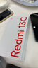 小米（MI） Redmi 13C 紅米手機5G 天璣6100+芯片 5000萬(wàn)超清雙攝 6GB+128GB 彩虹星紗 曬單實(shí)拍圖
