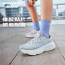 斯凱奇縱云春季情侶女鞋超輕緩震運動(dòng)專(zhuān)業(yè)公路跑步鞋129470 曬單實(shí)拍圖