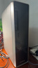 清華同方商璣高性能商用辦公臺式電腦主機(酷睿13代i5-13400 16G 1T SSD WiFi 8L機箱）23.8英寸顯示器 曬單實(shí)拍圖