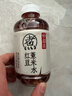 元氣森林 好自在 元氣自在水 紅豆薏米水 500mL*15瓶裝  熬煮工藝 曬單實(shí)拍圖