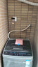 TCL 8公斤V2R洗脫一體波輪洗衣機 抗菌除螨 澎湃水流 宿舍租房 全自動(dòng)家用洗衣機 以舊換新 B80V2R 曬單實(shí)拍圖