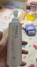 芳珂（FANCL）加大版凈澈卸妝油180ml 溫和卸妝深層清潔凈透舒緩護膚品 曬單實(shí)拍圖