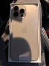 Apple/蘋(píng)果iPhone 16 Pro Max（A3297）512GB 沙漠色鈦金屬 支持移動(dòng)聯(lián)通電信5G 雙卡雙待手機 曬單實(shí)拍圖