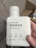 吾諾（UNO）男士洗面奶130g男士控油保濕祛痘去黑頭潔面乳資生堂男士禮物 曬單實(shí)拍圖
