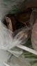 稻香村（DXC）月餅禮盒1060g 中秋節禮品 8味20餅含五仁月餅團購福利 金秋福禮 曬單實(shí)拍圖