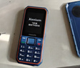 飛利浦（PHILIPS）E588A 老年人手機(jī)4G全網(wǎng)通大喇叭大聲音超長(zhǎng)待機(jī)移動(dòng)聯(lián)通電信廣電學(xué)生大按鍵老人專用手機(jī) 海軍藍(lán) 曬單實(shí)拍圖