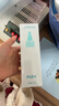 PNPN去黑頭導出液黑頭清理神器去粉刺閉口白頭收縮毛孔150ml 曬單實(shí)拍圖