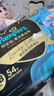 幫寶適【新生兒頂配】黑金幫嬰兒紙尿褲尿不濕尿片尿布添加真蠶絲NB54 曬單實(shí)拍圖