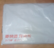 氣囊防震筆記本電腦包15.6英寸14寸適用聯(lián)想游戲本華碩戴爾小米華為蘋(píng)果男女大容量防水單肩手提包 熱銷(xiāo)款【灰色】 曬單實(shí)拍圖