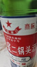 紅星紅星二鍋頭 老款綠瓶大二 清香型白酒 氣味香馥 年份老酒【喜宴】 52度500mL1瓶單瓶 2009年產(chǎn) 曬單實(shí)拍圖