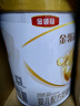 伊利金領(lǐng)冠育護(hù)1段900g新國標(biāo)奶粉0-6個月新生嬰兒牛奶粉配方寶寶試喝 1段 900g 6罐 曬單實(shí)拍圖