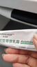 華美科 HURMEVKOR積雪草苷軟膏積雪草復(fù)顏舒緩膏正品24%醫(yī)祛用痘印黑色素沉1支 曬單實拍圖