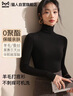 貓人【德絨羊毛】2025年新款中高領(lǐng)打底衫女修身內搭顯瘦長(cháng)袖保暖上衣 曬單實(shí)拍圖