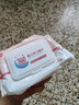 眼鏡濕巾嬰兒濕巾帶蓋新生兒童眼鏡配件 1包60抽 曬單實(shí)拍圖