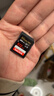 閃迪（SanDisk）512GB SD內存卡 4K V30 U3 C10 相機存儲卡 讀速200MB/s 寫(xiě)速140MB/s 微單/單反相機內存卡 曬單實(shí)拍圖
