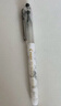 百樂(lè )（PILOT）P500金標黑色中性筆0.5簽字筆商務(wù)水筆直液式走珠筆學(xué)生考試刷題黑筆高顏值文具套裝 3支 曬單實(shí)拍圖