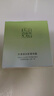 百雀羚護膚保濕霜 水嫩倍現(xiàn)特潤霜50g 補水保濕品質(zhì)國貨 曬單實拍圖