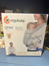 ergobaby美國二狗腰凳嬰兒背帶柔軟breeze舒適通風(fēng)透氣通用抱娃神器灰色 曬單實(shí)拍圖