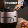 蘇泊爾（SUPOR）鮮呼吸IH電壓力鍋5L家用智能自動(dòng)排氣304精鋼球釜SY-50HC8033Q雙膽電飯煲高壓鍋4-6人 曬單實(shí)拍圖