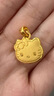 京越隆足金999哈嘍kitty凱迪貓鎖包吊墜黃金餅干KT貓掛墜七夕送女友禮物 黃金餅干KT貓吊墜約2.4-2.5g+18K金項鏈 曬單實(shí)拍圖